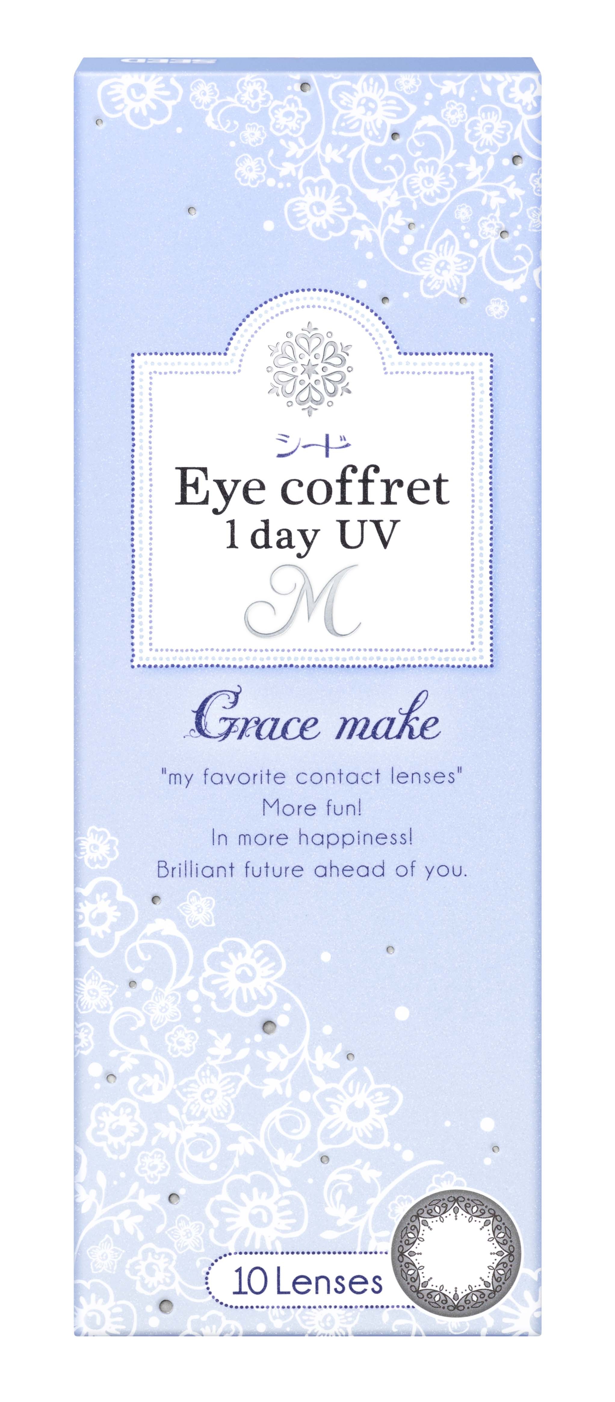 シード Eye Coffret 1day Uv M Grace Make グレー カラコン 韓国コスメ Cnp Laboratory Vt Cosmetics等 フェムテックの卸 仕入れのことならrecus Wholesaler 株式会社レッカスグルーヴ