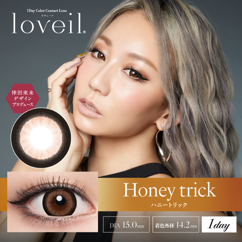 loveil（ラヴェール）　ハニートリック  10枚 EG