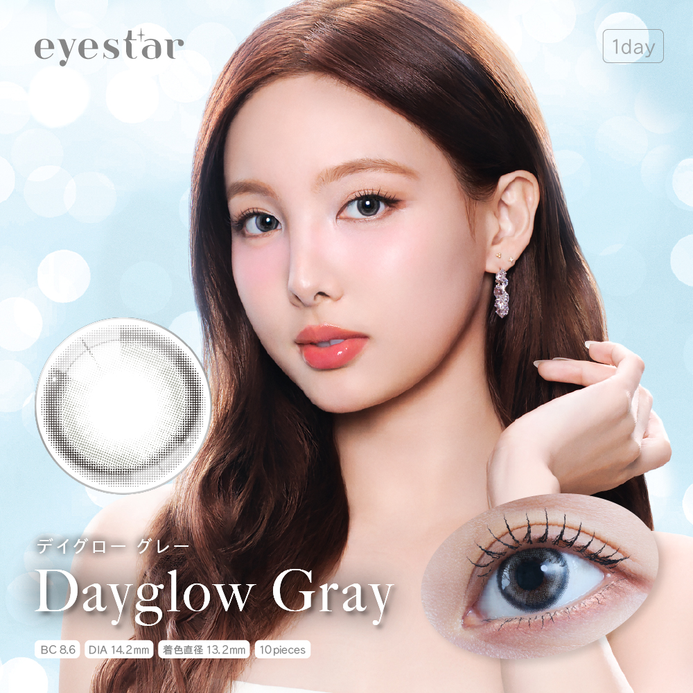 eyestar（アイスター）ワンデー10枚 デイグローグレー