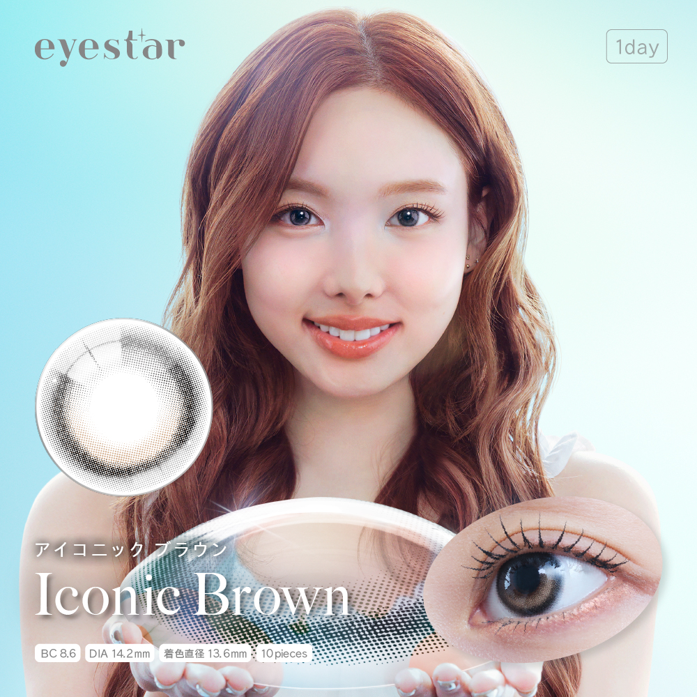 eyestar（アイスター）ワンデー10枚 アイコニックブラウン