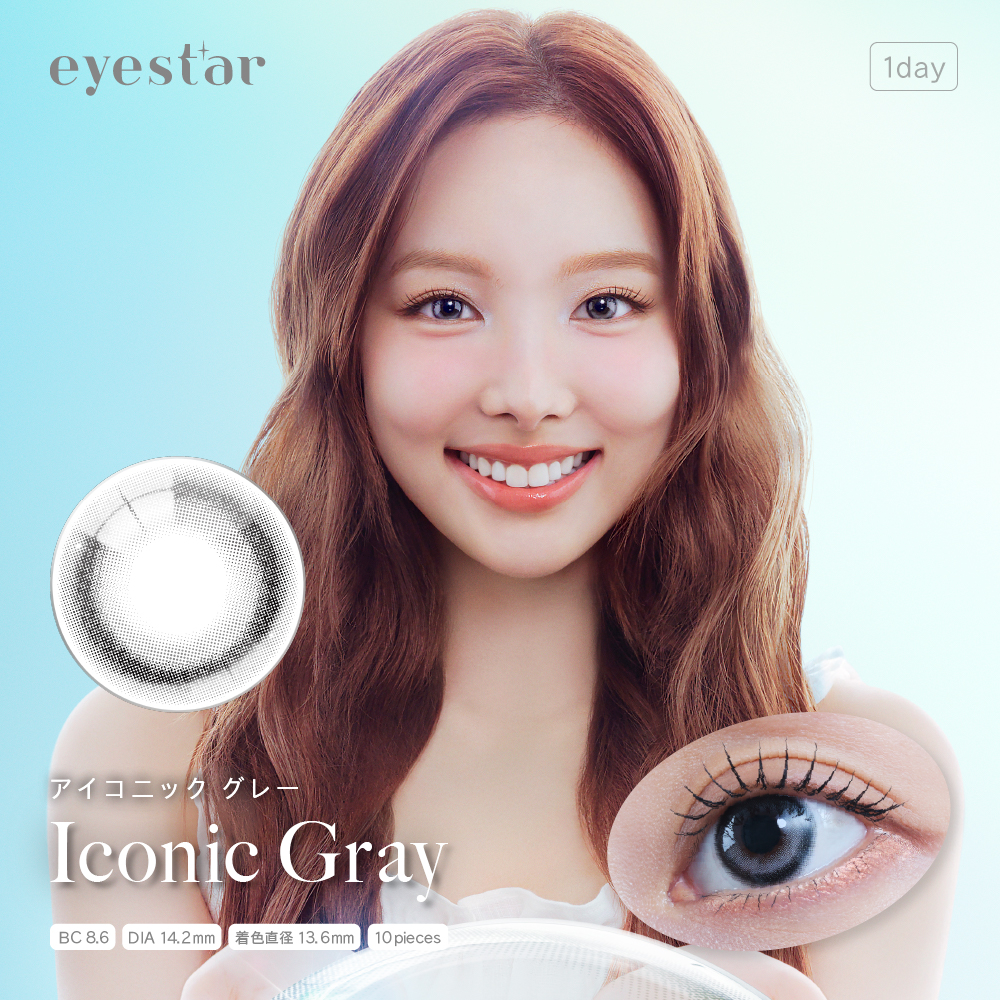 eyestar（アイスター）ワンデー10枚 アイコニックグレー