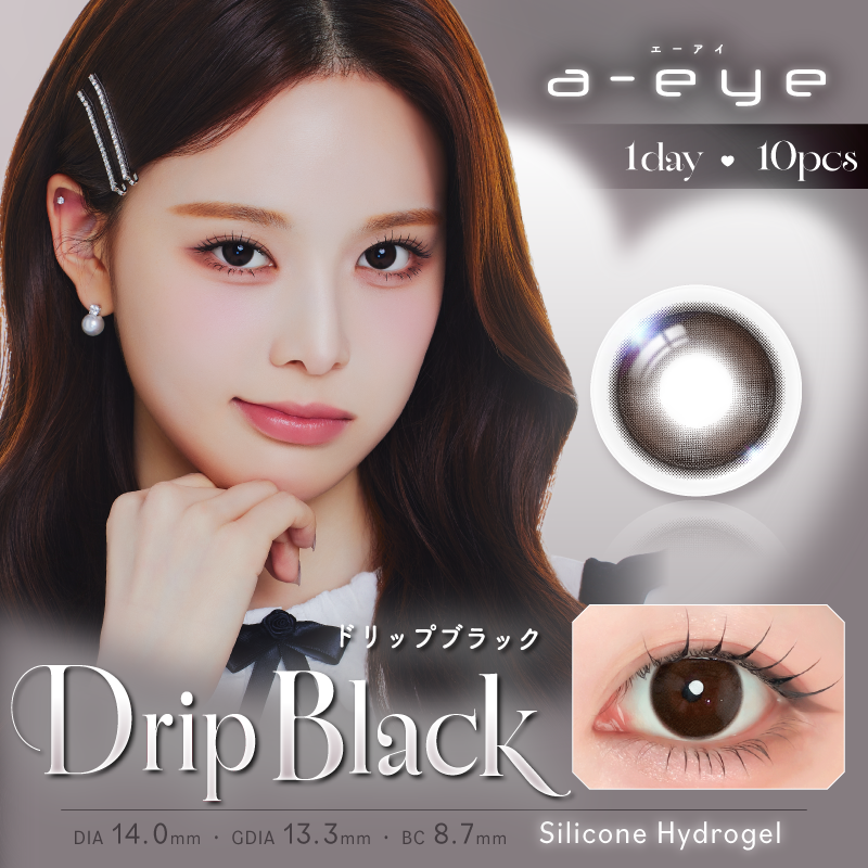 1-DAY Refrear a-eye（ワンデーリフレア エーアイ） ドリップブラック