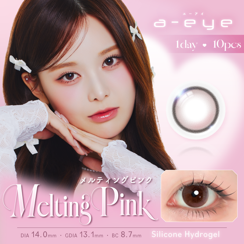 1-DAY Refrear a-eye（ワンデーリフレア エーアイ） メルティングピンク