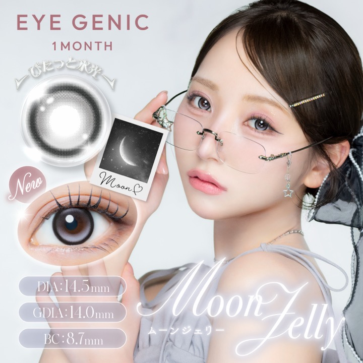EYEGENIC(アイジェニック) by evercolor マンスリー ムーンジェリー