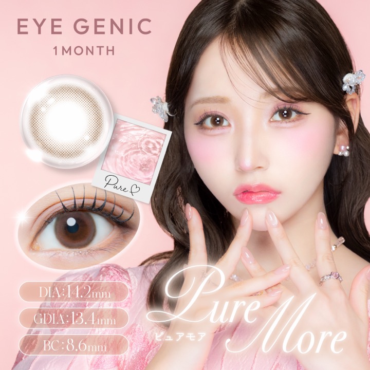 EYEGENIC(アイジェニック) by evercolor マンスリー ピュアモア
