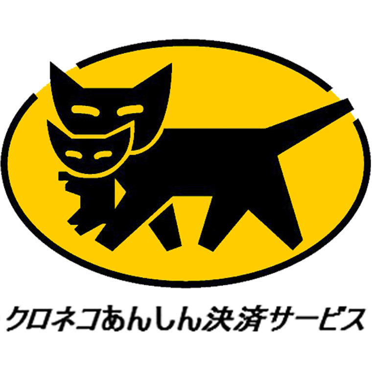 決済処理用（csvインポート後削除）